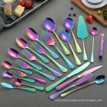 Bulk rainbow multicolor colorful stainless steel flatware serving cutlery spoon fork knife